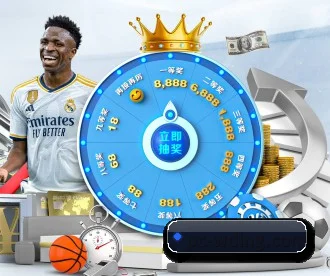 问鼎游戏登陆 APP